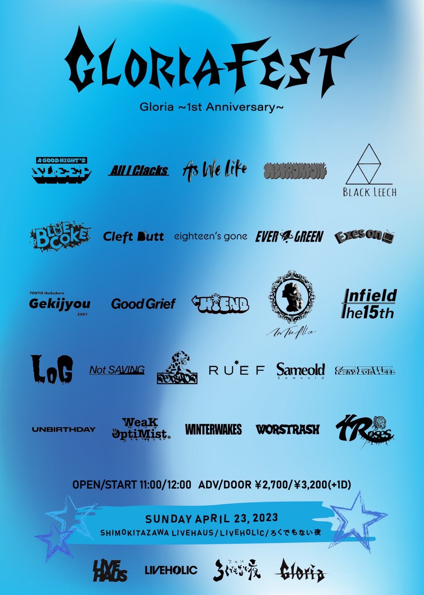 Gloria ~1st Anniversary~ ”GLORIA FEST“