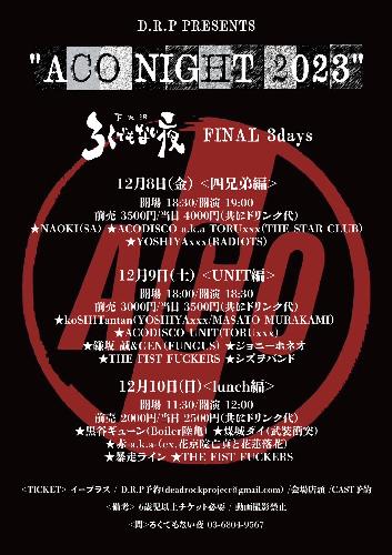 D.R.P PRESENTS “ACO NIGHT 2023″FINAL 3days
