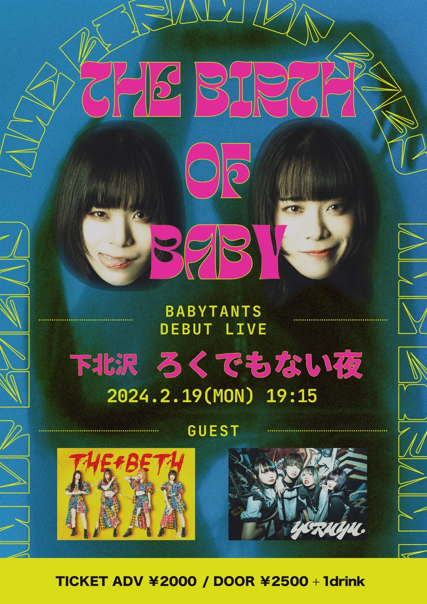 BABYTANTS DEBUT LIVE「THE BIRTH OF BABY」