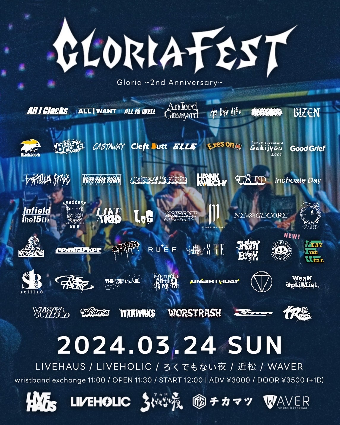 Gloria 〜2nd Anniversary〜 ”GLORIAFEST 2024“