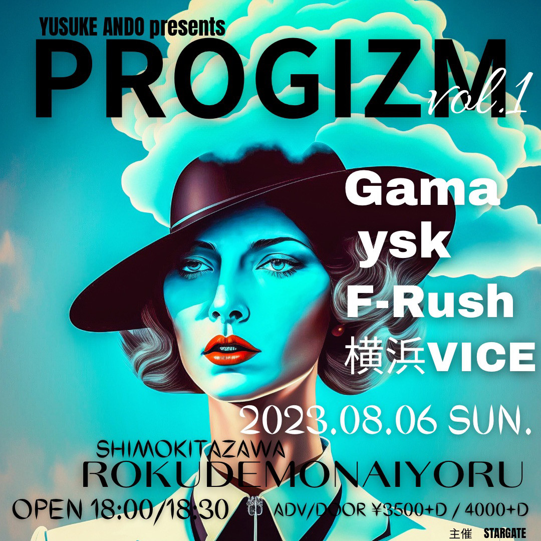 YUSUKE ANDO Presents PROGIZM vol.1