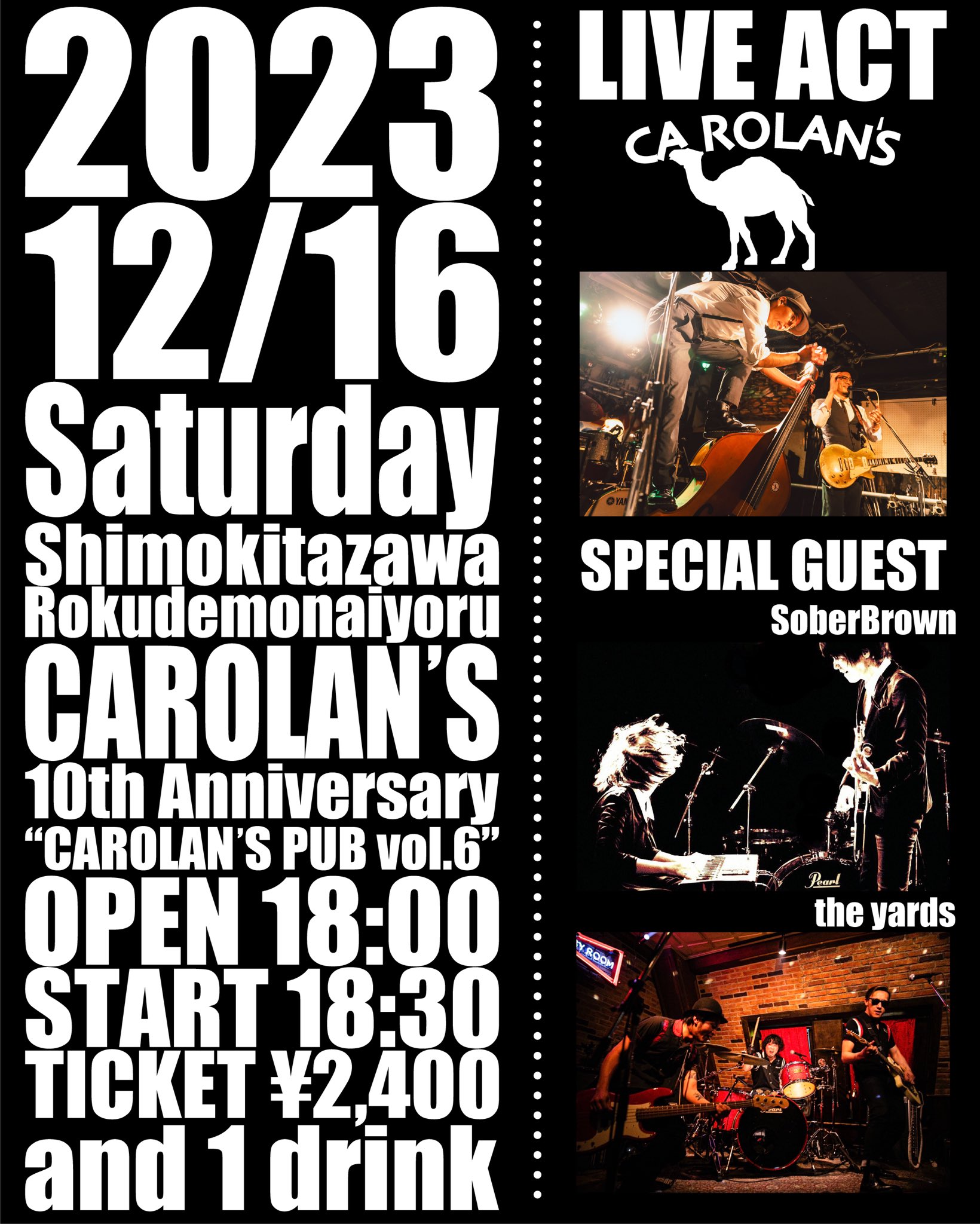 CAROLAN’S PUB SPECIAL 3 MAN