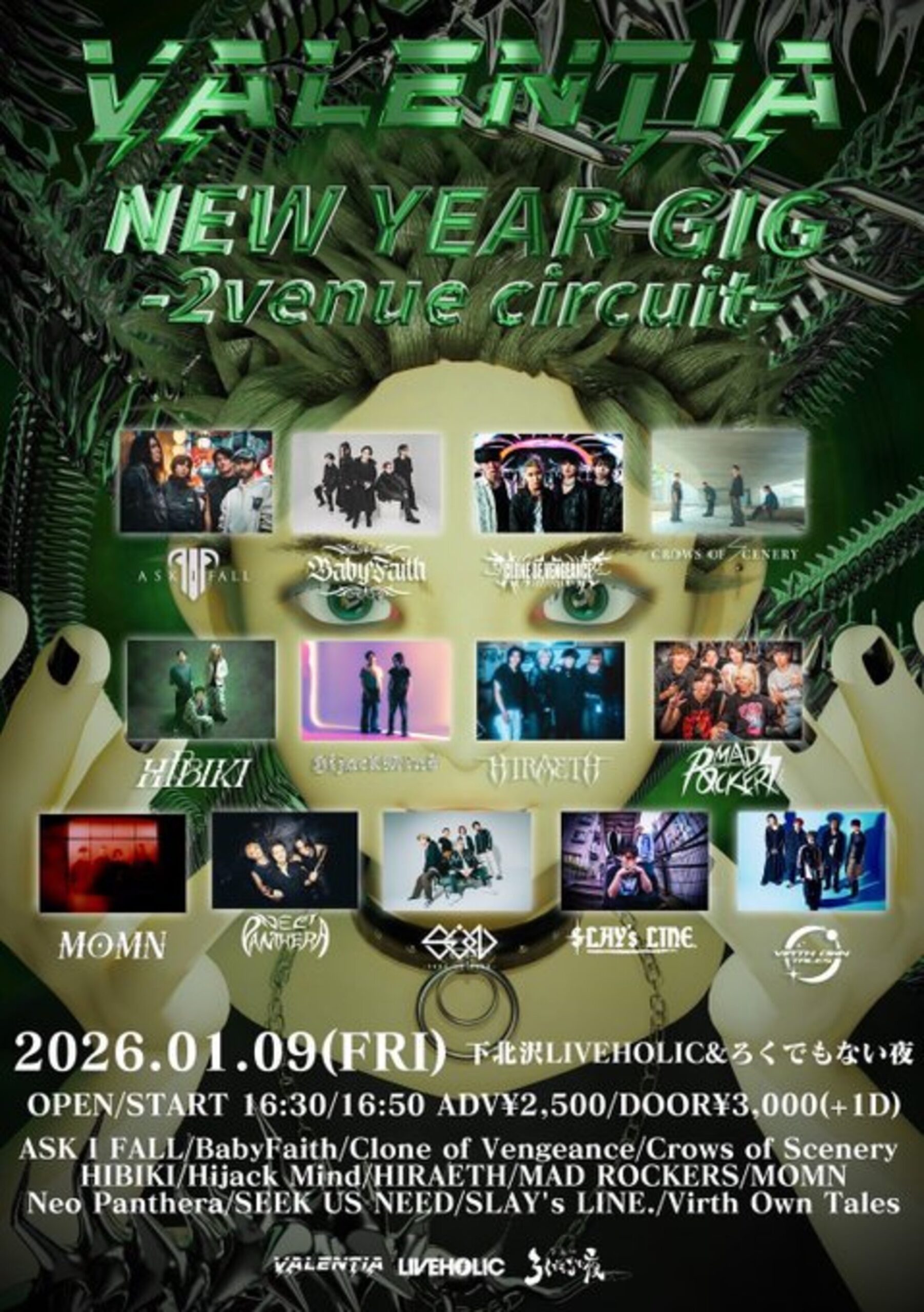 “VALENTIA NEW YEAR GIG” 2venue circuit-