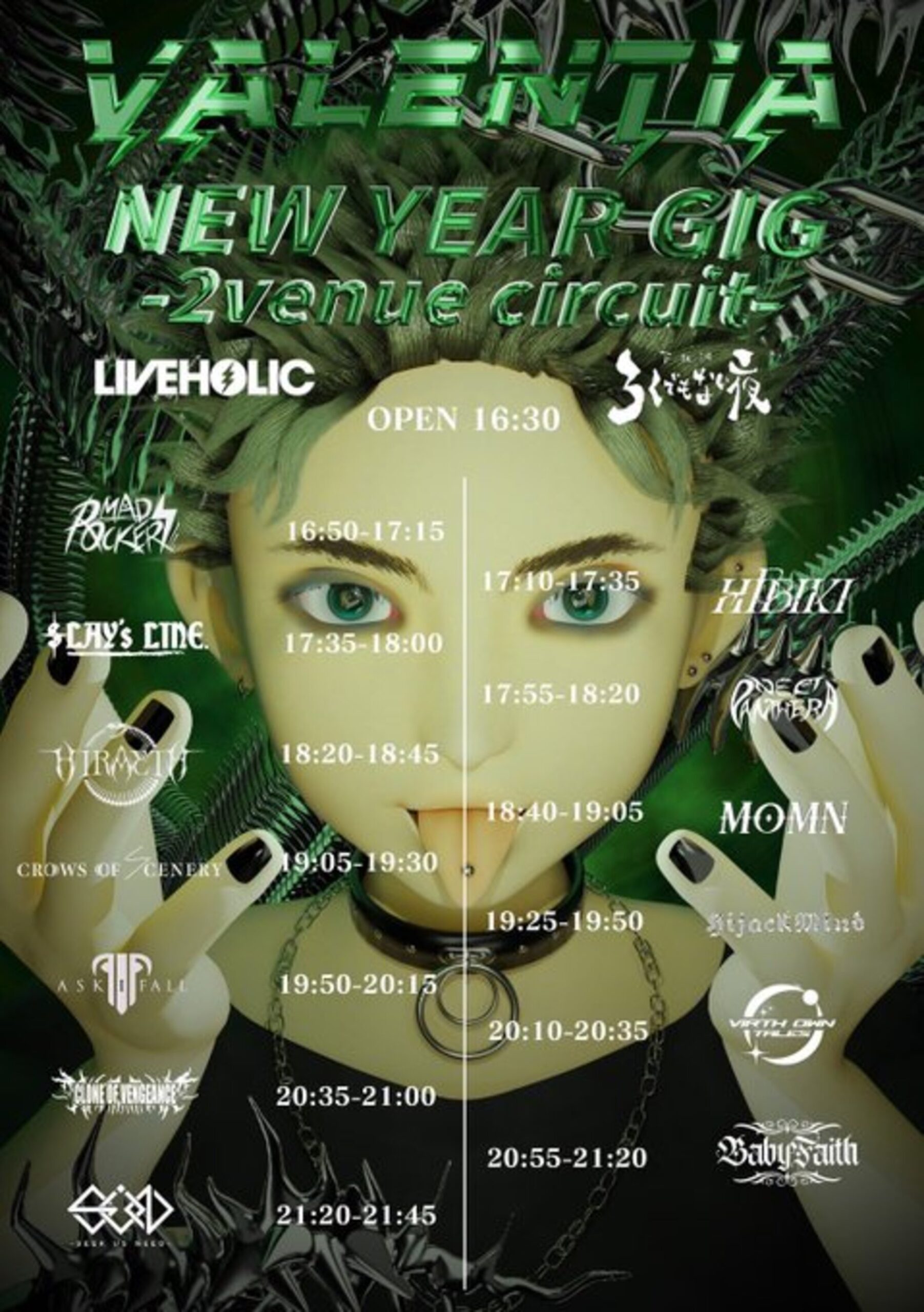 “VALENTIA NEW YEAR GIG” 2venue circuit-