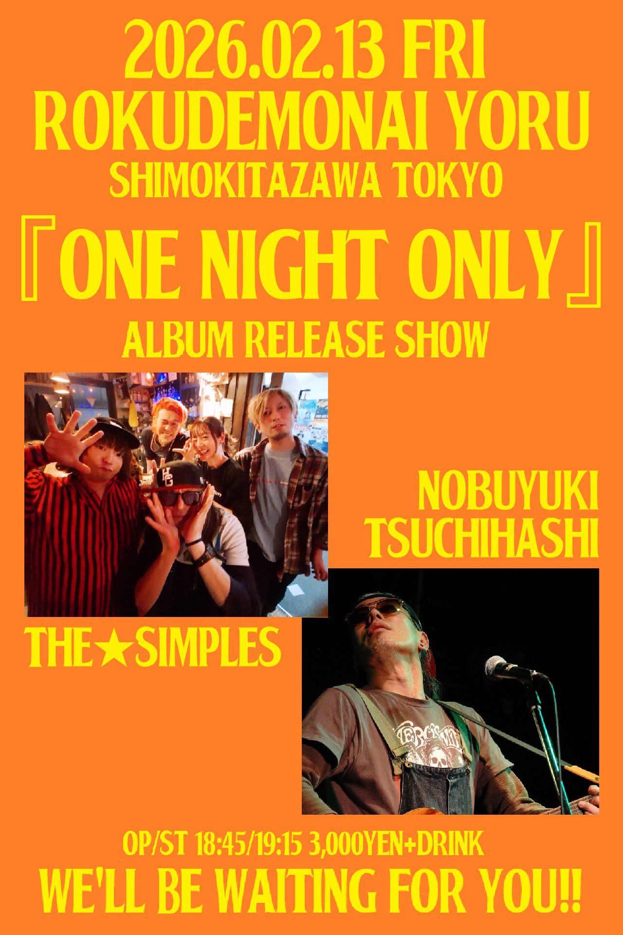 ザ☆シンプルズ ツチハシノブユキ Wレコ発企画  『One Night Only』