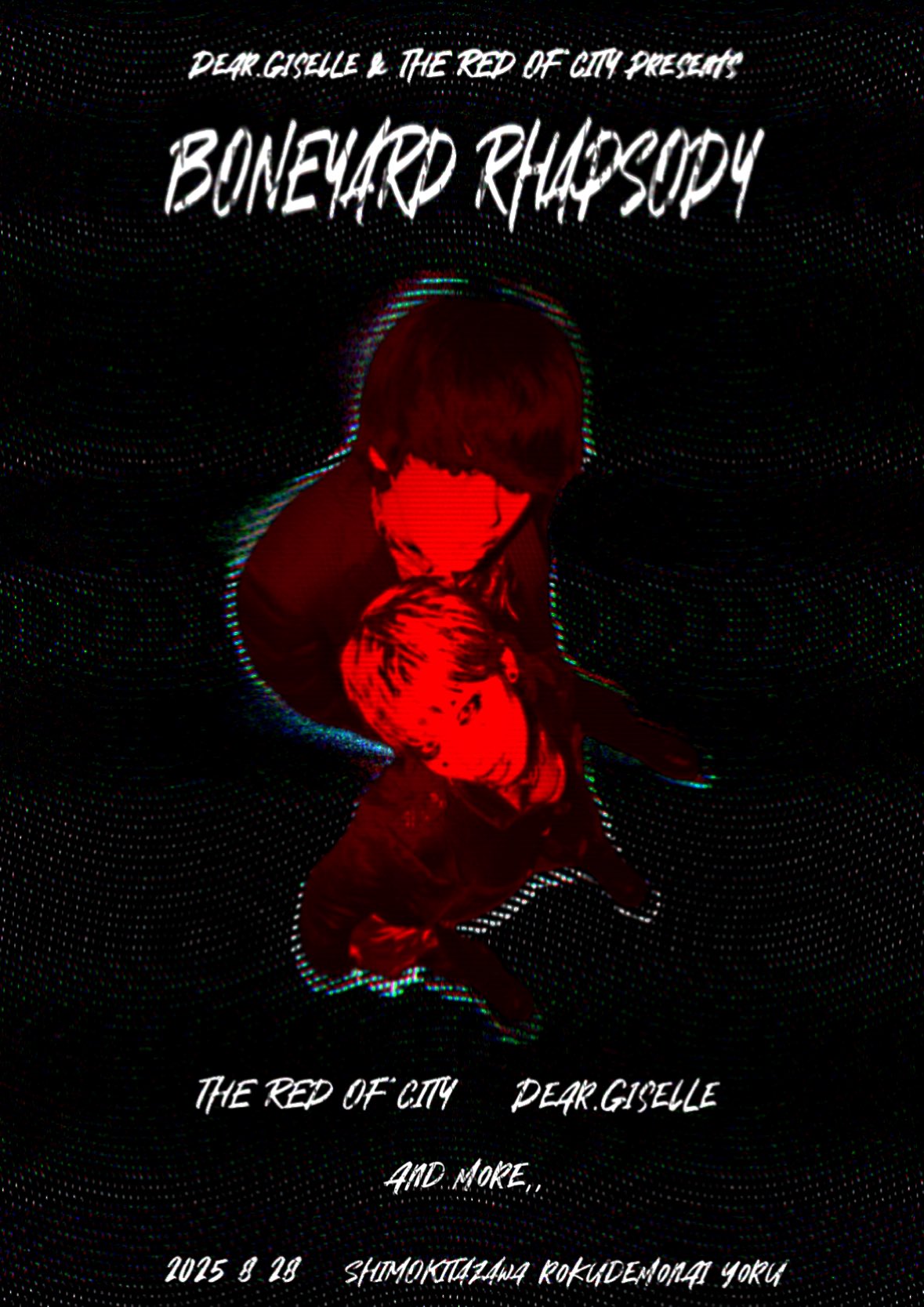 【THE RED OF CITY & Dear.Giselle Presents「BONEYARD RHAPSODY」】