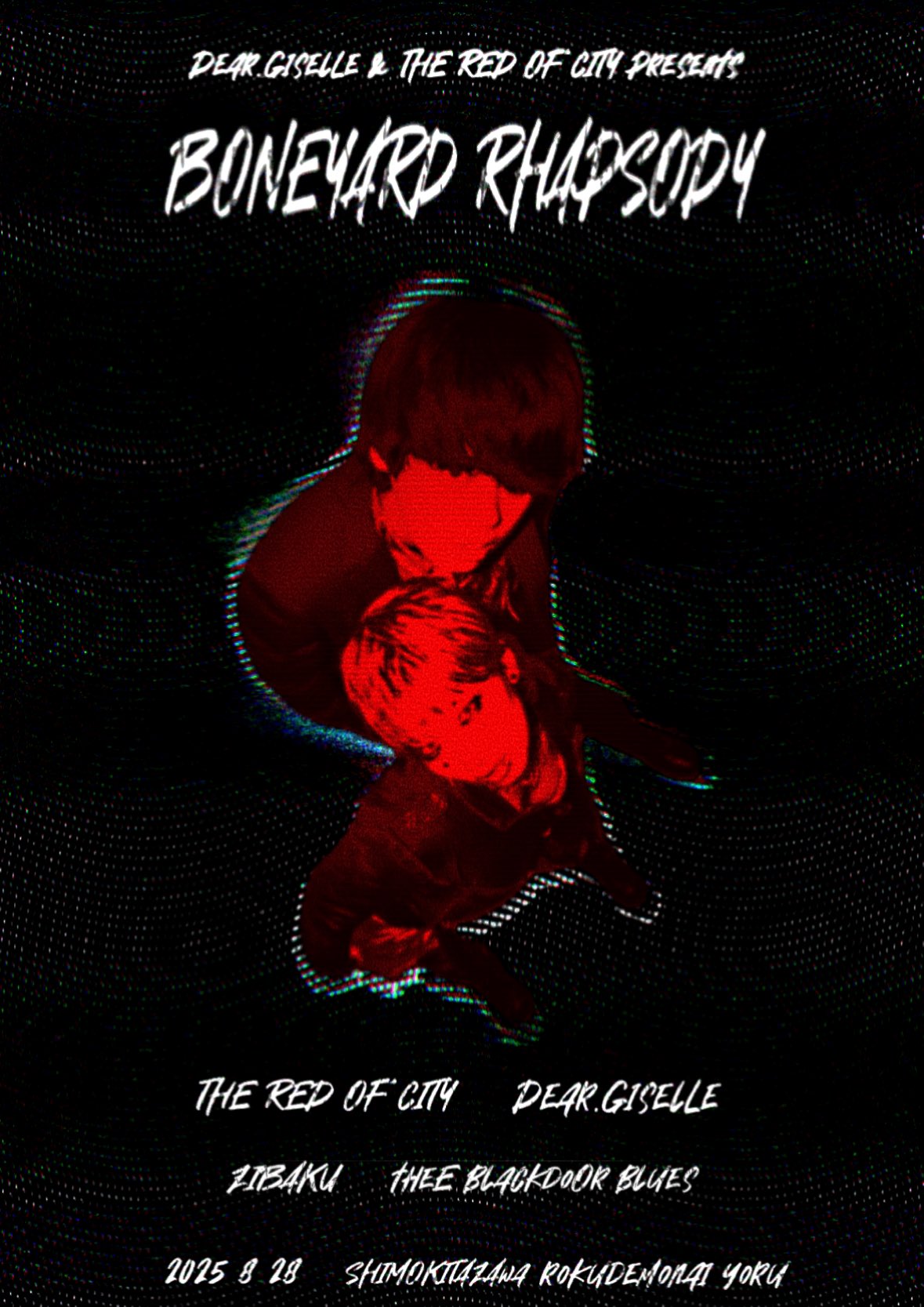 DEAR.GISELLE THE RED OF CITY共同企画 【boneyard rhpsody】