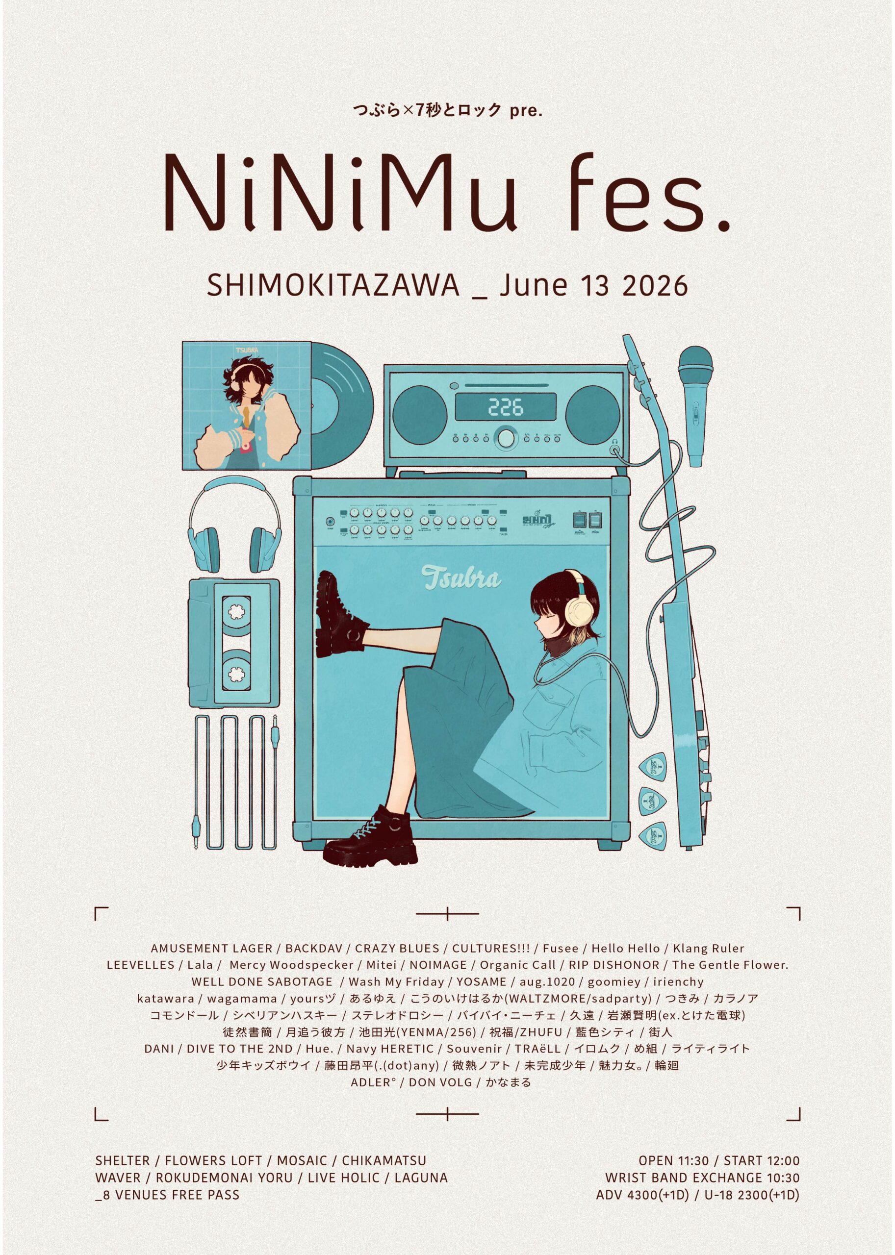 つぶら×7秒とロック pre.『NiNiMu fes.』