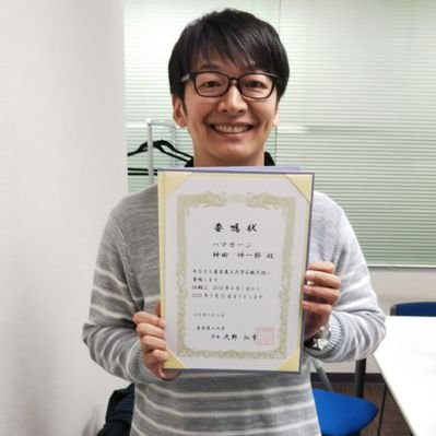 ハマカーン神田ワンマンライブ