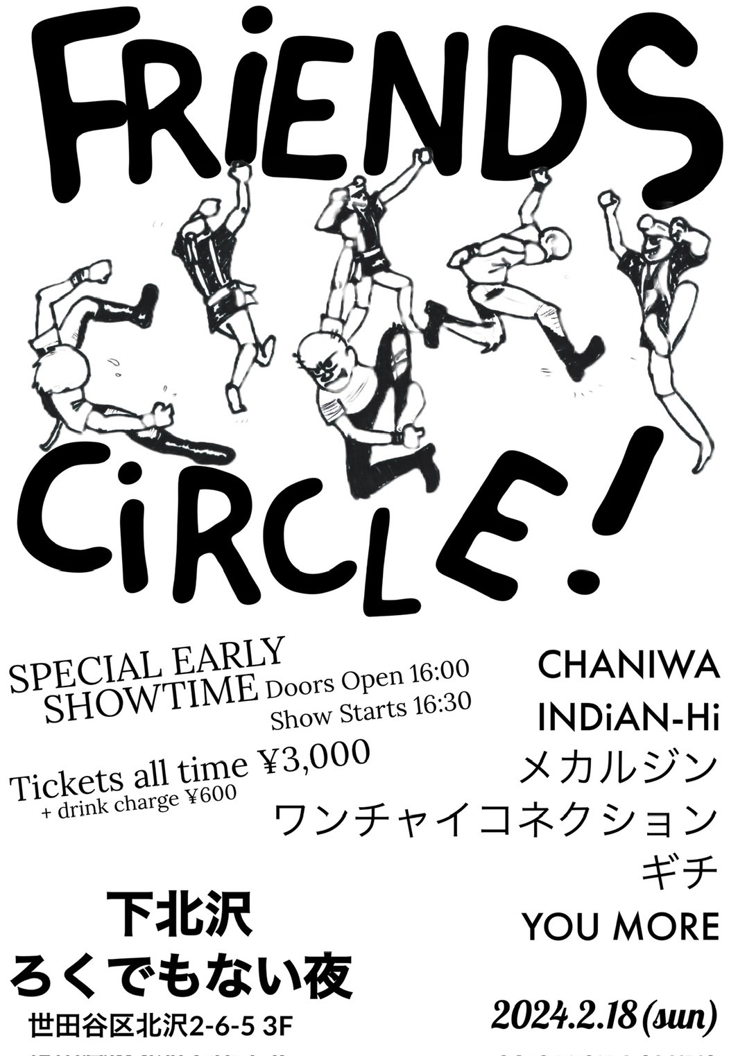 FRIENDS CIRCLE!